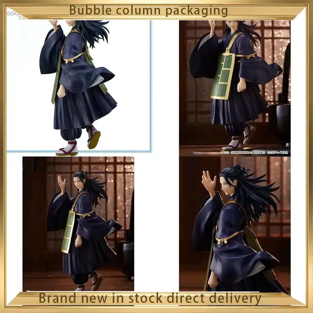 Good Smile Company, Jujutsu Ka - Good Smile Company Pop Up Parade reseña y precio