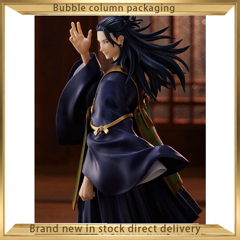 Good Smile Company, Jujutsu Ka - Good Smile Company Pop Up Parade reseña y precio