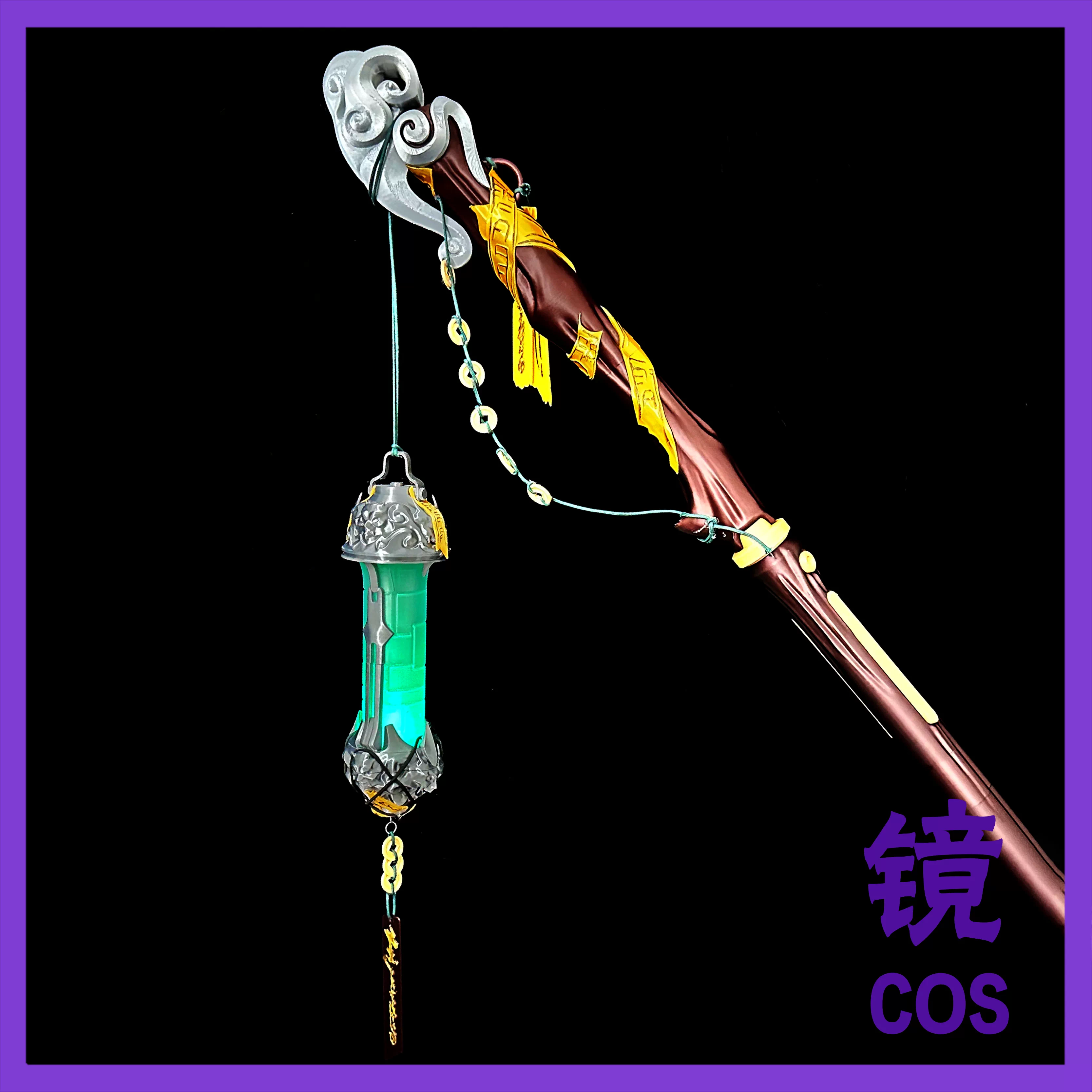 Bastón de Cosplay de Jingran d - Cosplay Prop Making reseña y precio