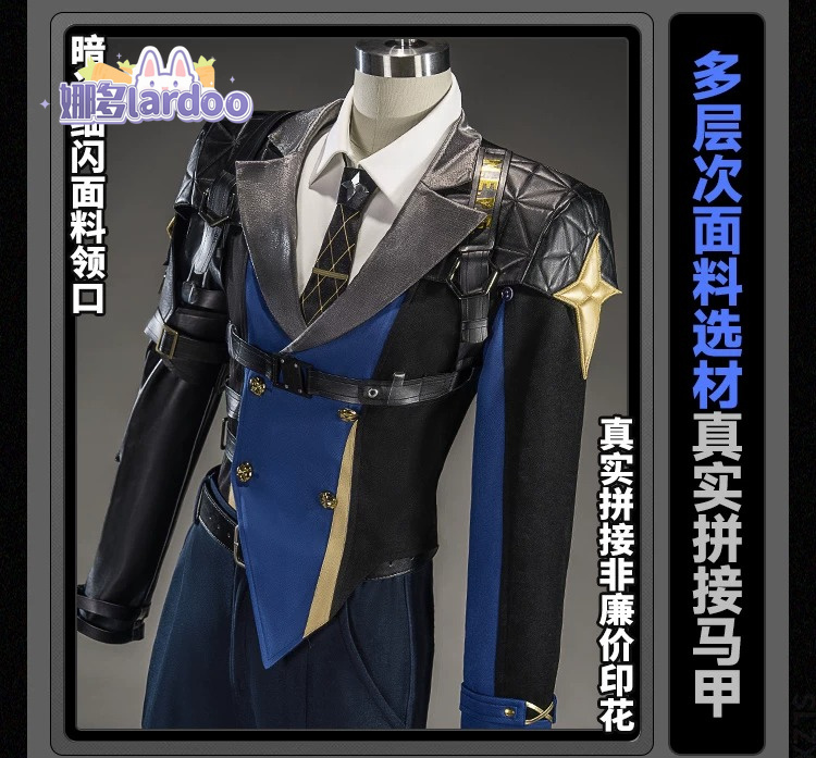 Disfraz de Severian Lowell par - Cosplay Prop Making reseña y precio