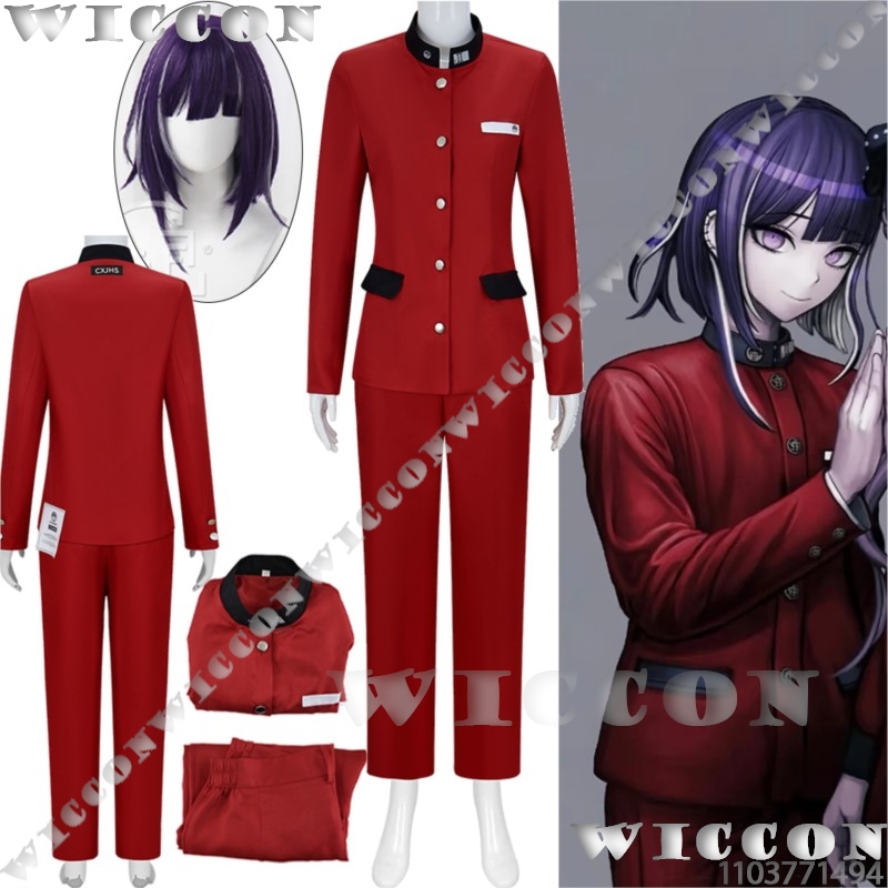 Tsukumo Ima cien juegos línea  - Cosplay Prop Making reseña y precio