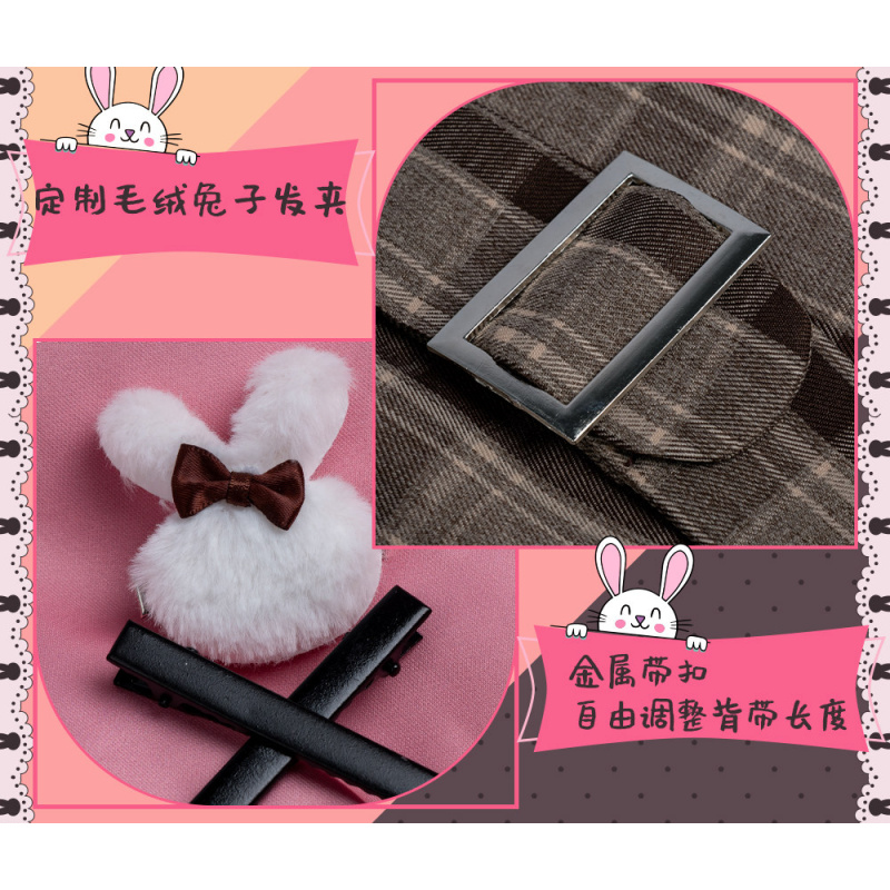 Disfraz de Cosplay de Anime PJ - Cosplay Prop Making reseña y precio