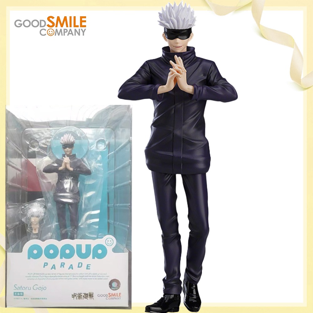 Figura de Anime 100% Original  - Good Smile Company Pop Up Parade reseña y precio